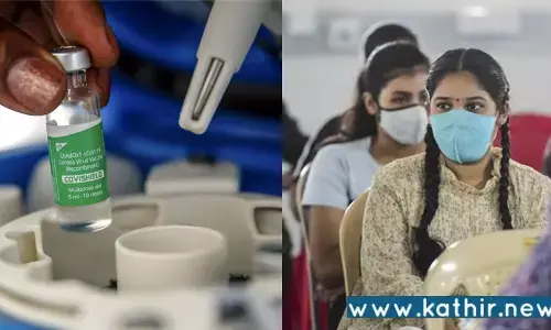 கல்லூரி மாணவர்களுக்கு தடுப்பூசி போடுவதை உறுதிசெய்ய உத்தரவு!