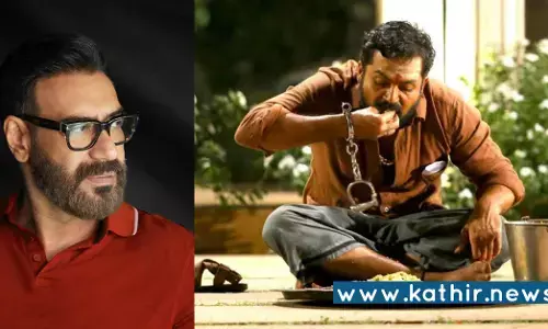 கைதி ஹிந்தி பதிப்பை பூஜையுடன் துவங்கிய அஜய் தேவ்கன்