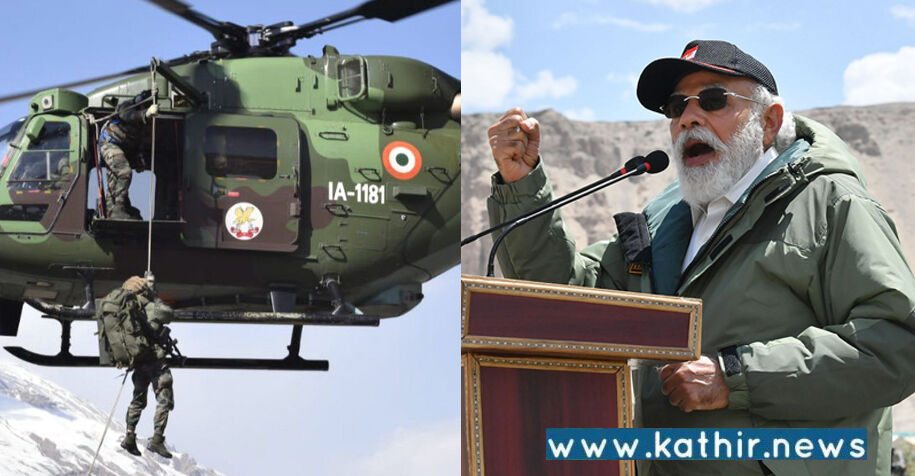 தேசிய ராணுவ தினம்: பிரதமர் மோடி வாழ்த்து!