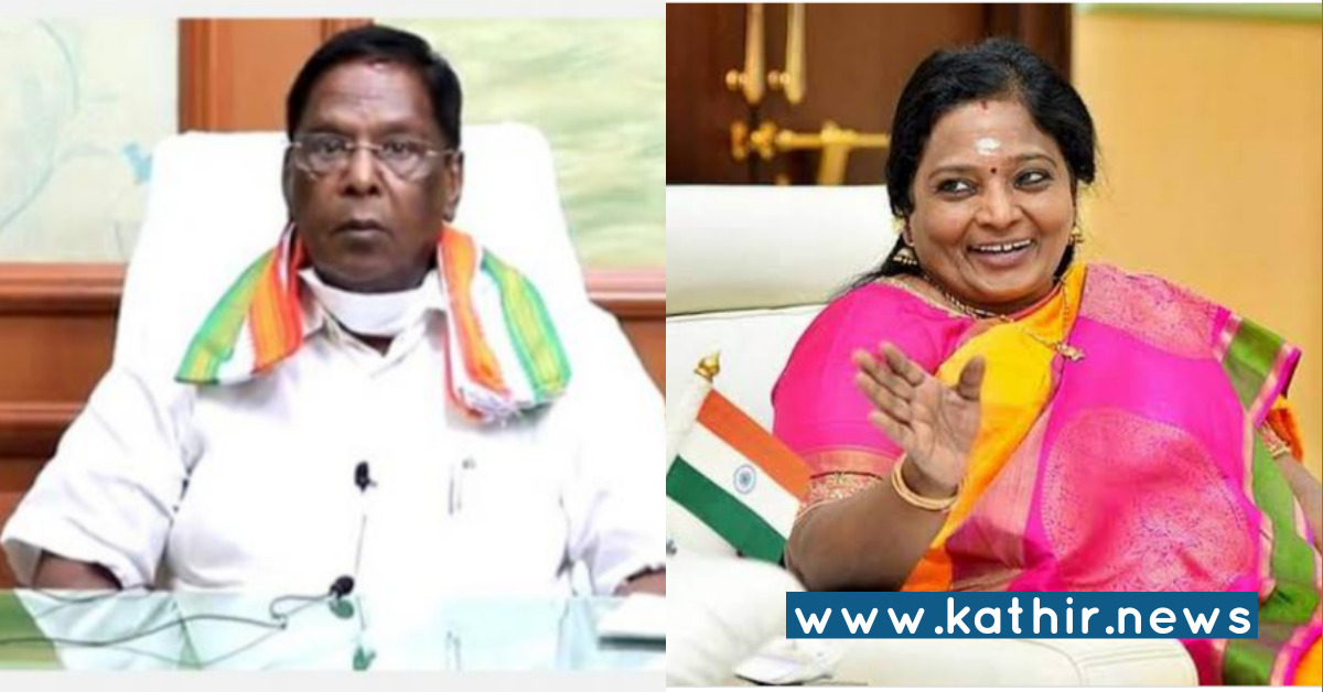 'ஆசாமிக்கெல்லாம் பதில் சொல்ல முடியாது' - நாராயணசாமியை  அசால்ட்டாக டீல் செய்த ஆளுநர் தமிழிசை