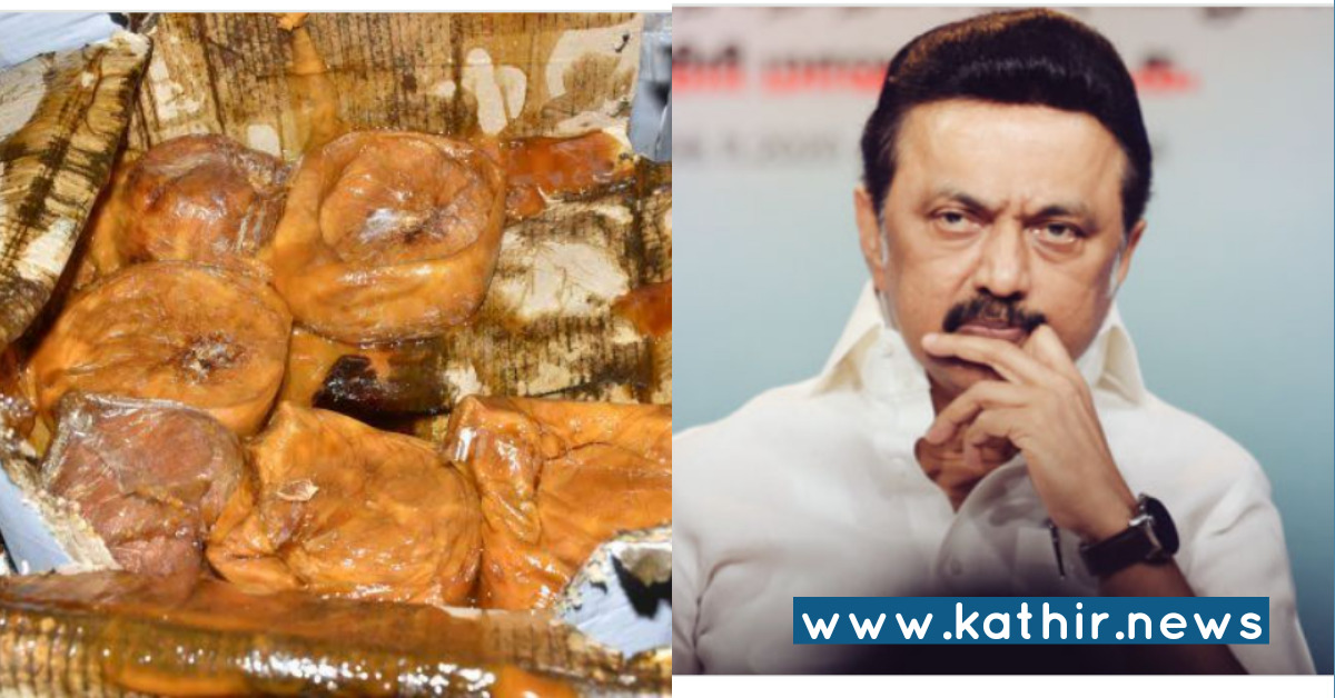 தரமற்ற 100 டன் வெல்லம் திருப்பி அனுப்பப்படுகிறது - தோல்வியை ஒப்புக்கொண்ட தி.மு.க அரசு