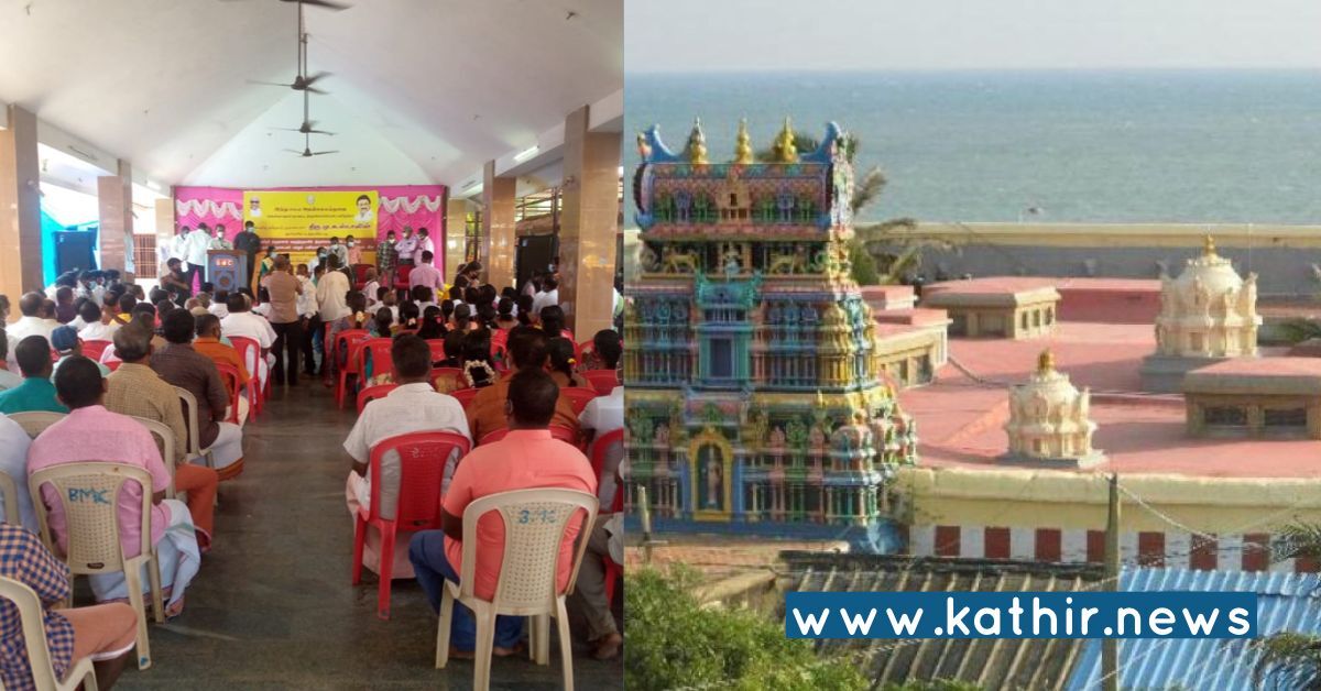 கன்னியாகுமரி பகவதி அம்மன் கோவிலில் ஆகம விதிகளை மீறிய இந்து சமய அறநிலைத்துறை!
