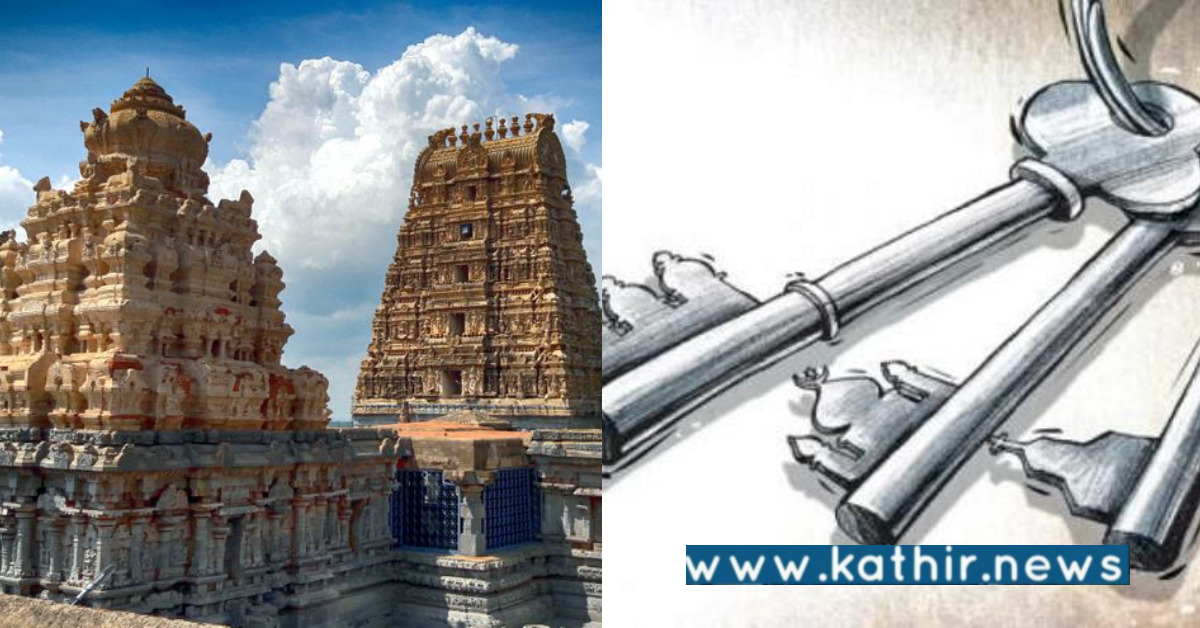 ஏன் இந்து கோவில்களை அரசு நடத்த வேண்டும்?