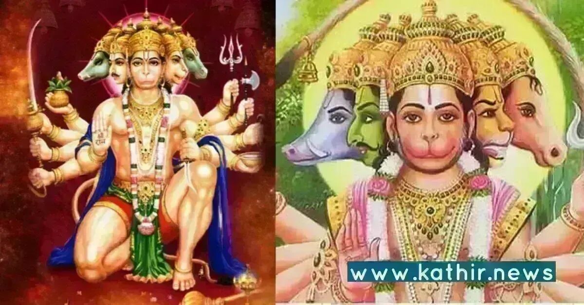 அனுமர் பஞ்சமுக அவதாரமெடுத்தது ஏன்?அவரை வழிபடுவதால் ஏற்படும் நன்மைகள்!