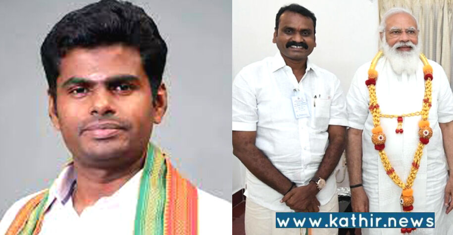 பிரதமரின் மாண்பை கெடுக்கும் வகையில் நிகழ்ச்சி: தொலைக்காட்சி மீது நடவடிக்கை பாயும் என மத்திய அமைச்சர் எல்.முருகன் உறுதி!