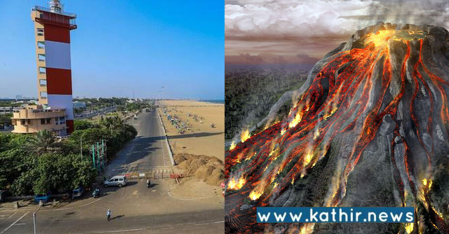 டோங்கா நாட்டில் வெடித்த எரிமலை: சென்னையில் ஏற்பட்ட அதிர்வு!