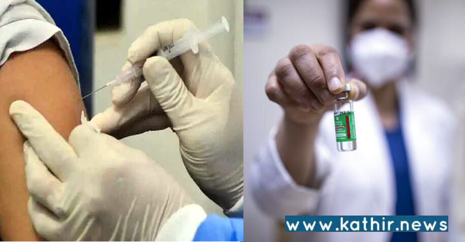 தடுப்பூசி போட யாரையும் கட்டாயப்படுத்த முடியாது: மத்திய அரசு பிரமாண பத்திரம் தாக்கல்!