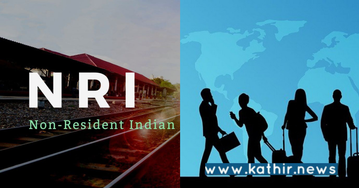 வெளிநாட்டு வாழ் இந்தியர்கள் பட்ஜெட்டில் எதிர்பார்க்கும் விஷயங்கள்!
