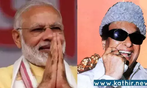 எம்.ஜி.ஆரின் பிறந்த நாளில் பிரதமர் மோடி புகழாரம்!