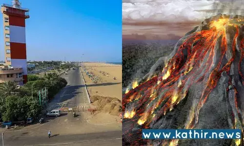 டோங்கா நாட்டில் வெடித்த எரிமலை: சென்னையில் ஏற்பட்ட அதிர்வு!