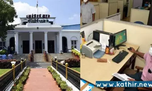 50 சதவீத ஊழியர்கள் வேலைக்கு வந்தால் போதும்: புதுச்சேரி அரசு!