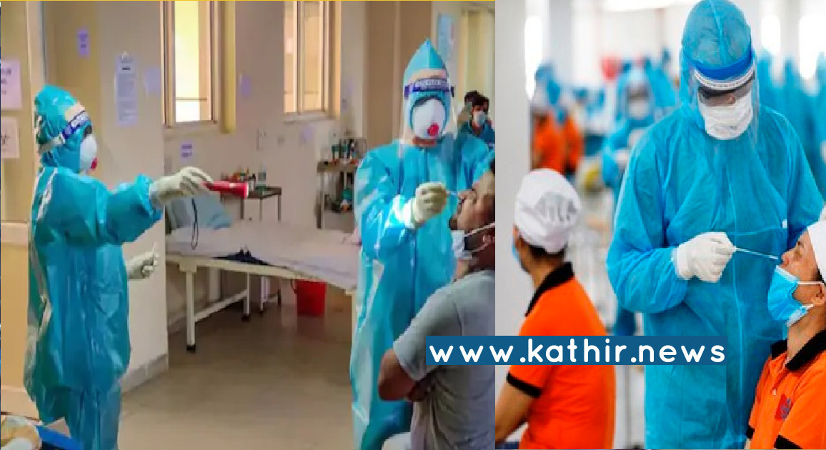 ஏப்பம் விடப்பட்டதா பலகோடி..? 300 சுகாதாரப் பணியாளர்கள் ரூ.15,000 கொரோனா ஊக்கத்தொகையை கண்ணில் கூட பார்க்கவில்லை!