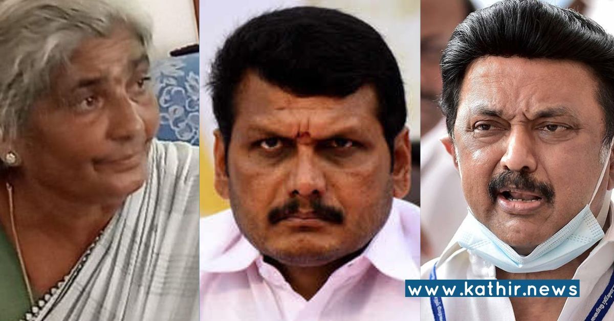 #WhereIsGokul 10 வருடங்கள் கடந்து விட்டது : எங்கே கோகுல்?