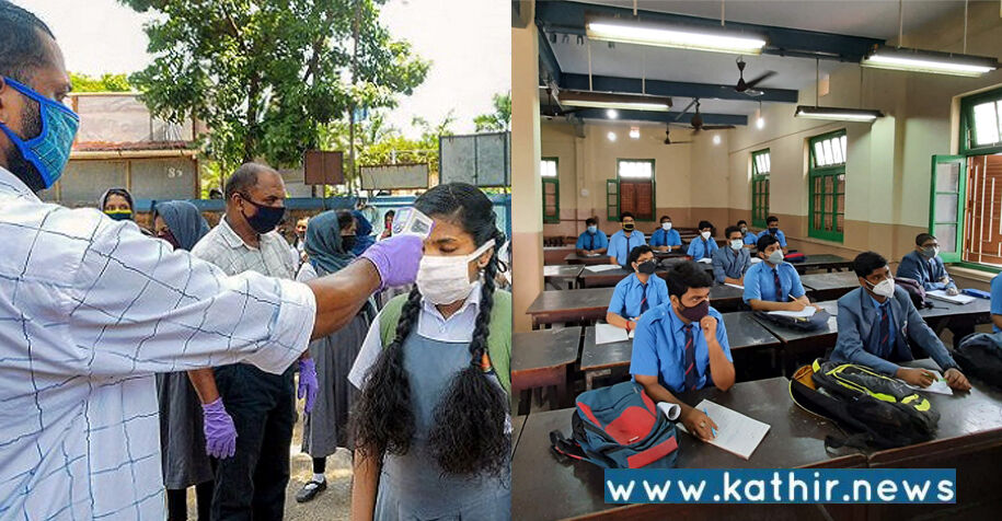 புதுச்சேரியில் 10, 12ம் வகுப்புகளுக்கு திருப்புதல் தேர்வுகள் ஒத்திவைப்பு!