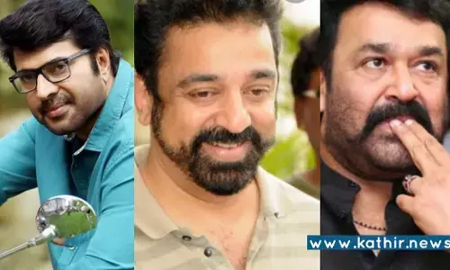 நடிப்பு அசுரர்கள் இணையும் புதிய அந்தாலஜி