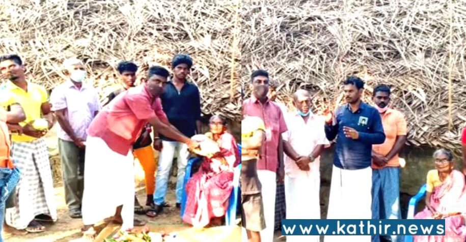 சிதிலமடைந்த மூதாட்டியின் கூரை வீட்டை சரிசெய்து கொடுத்த பேஸ்புக் நண்பர்கள்!