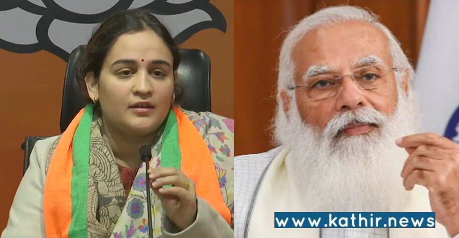 முலாயம் சிங் யாதவின் மருமகள், பா.ஜ.க'வில் இணைந்ததற்கு காரணம் என்ன?