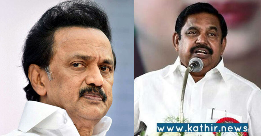 கொரோனாவிலும் கஜானாவை நிரப்ப டாஸ்மாக் கடையை திறந்து வைப்பதா: தி.மு.க. அரசுக்கு எடப்பாடி பழனிசாமி கண்டனம்!