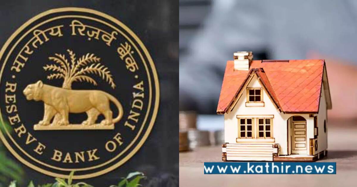 இந்தியாவில் சொத்துகளை வாங்க RBI அனுமதி NRIகளுக்கு தேவையா?