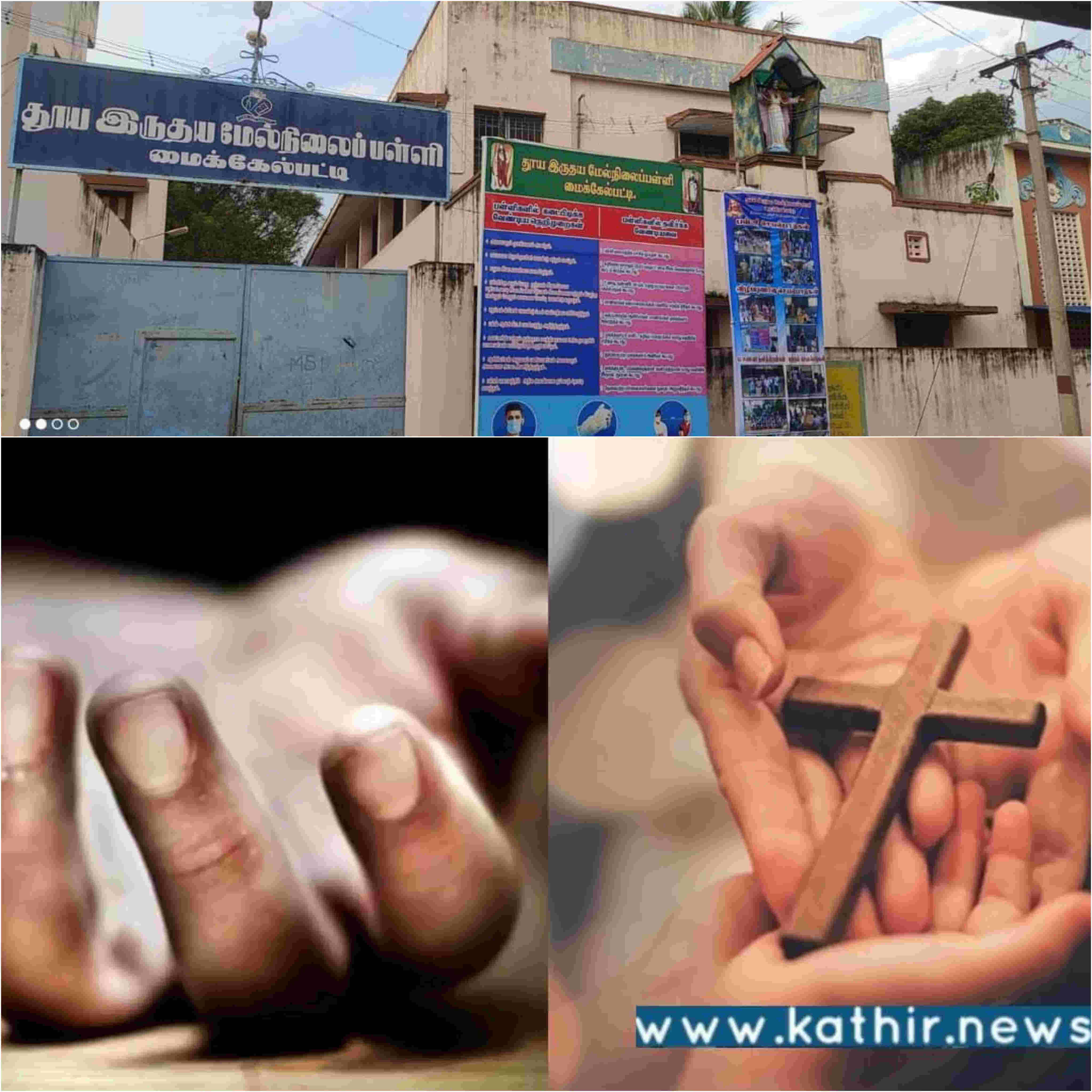 #JusticeForLavanya கட்டாய மதமாற்ற கொடுமை..  மாணவியின் வீடியோ பதப்பதைக்க வைக்கிறது: அண்ணாமலை கண்டனம்!