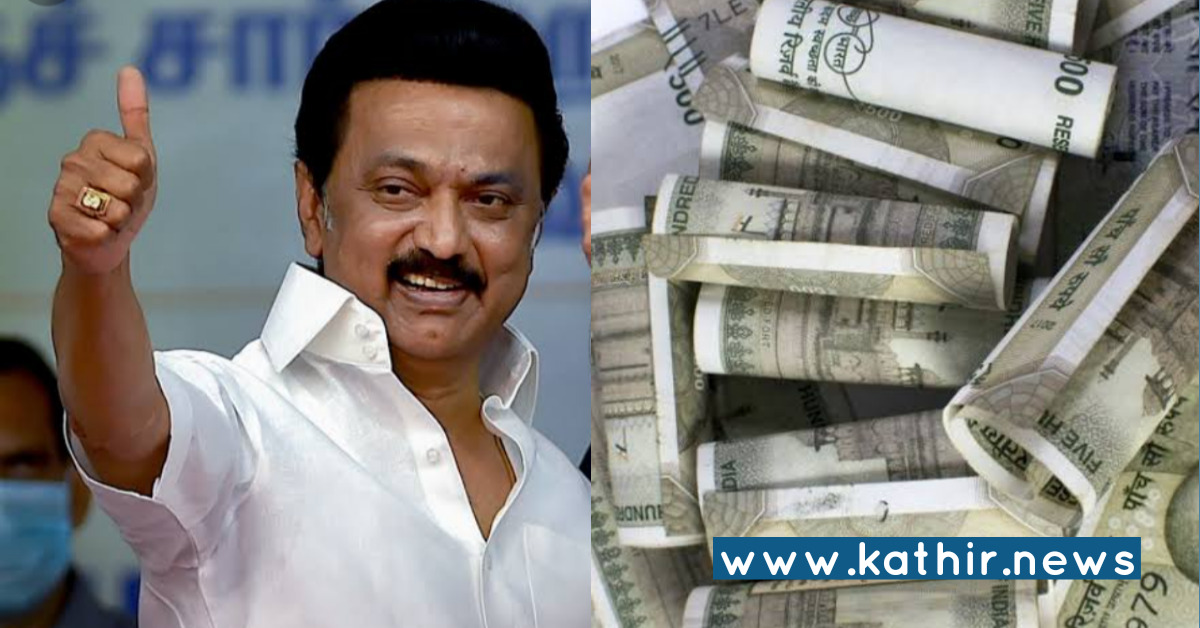 2021'ம் ஆண்டில் 80 கோடி நிதி வருவாய் ஈட்டிய தி.மு.க - தனியார் நிறுவனங்கள் கோடி கோடியாக இறைத்துள்ளன