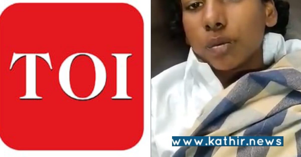 மாணவி லாவண்யா தற்கொலை விவகாரத்தில் 