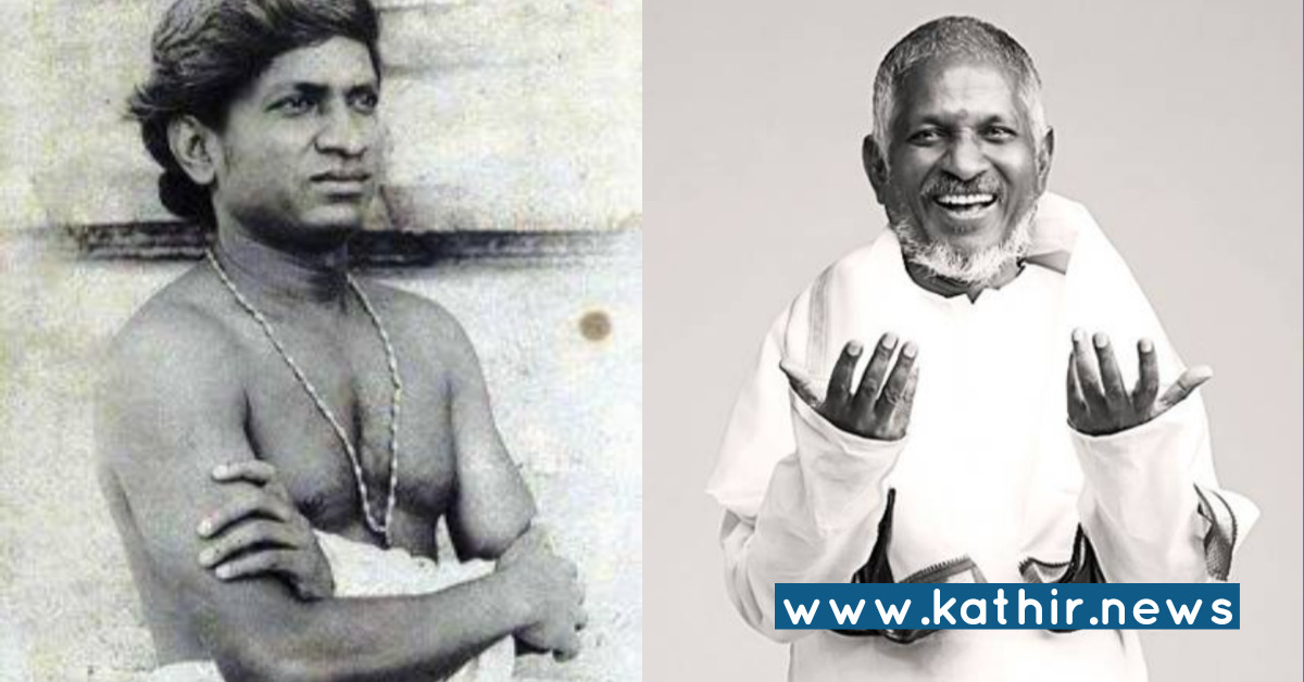 ஒரு ரூபாய் கூட வாங்காமல் விண்வெளியில் இசையை ஒலிக்க அனுமதி அளித்த இசைஞானி