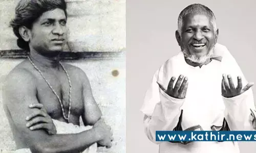 ஒரு ரூபாய் கூட வாங்காமல் விண்வெளியில் இசையை ஒலிக்க அனுமதி அளித்த இசைஞானி