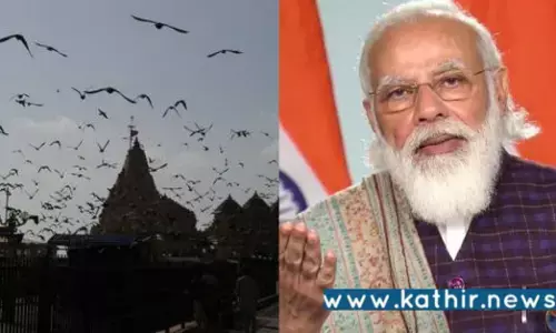 சோம்நாத் கோவில் அருகே புதிய சர்க்யூட் ஹவுஸ்  திறப்பு!