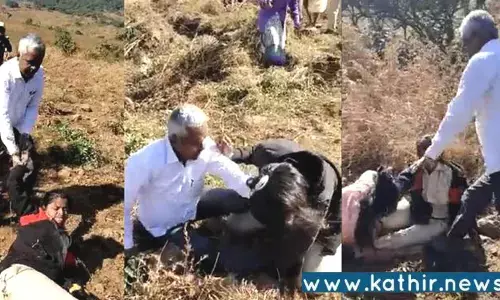 கர்ப்பிணி பெண் வனக்காவலர் மீது கொடூர தாக்குதல்!