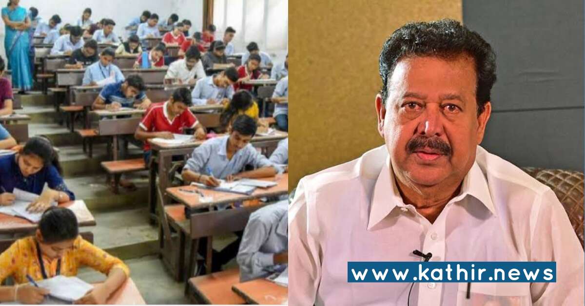 ஆன்லைனில் செமஸ்டர் தேர்வுகள் - உயர்கல்விதுறையின் அந்தர்பல்டி