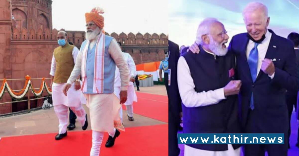 பல நாட்டின் தலைவர்களை பின்னுக்கு தள்ளி 71 சதவிகித வாக்குகளுடன் உலகளவில் முதலிடம் பிடித்த பிரதமர் மோடி