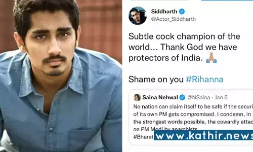 சாய்னா குறித்த அவதூறு -  நடிகர் சித்தார்த்தை தேடி சென்றது சம்மன்