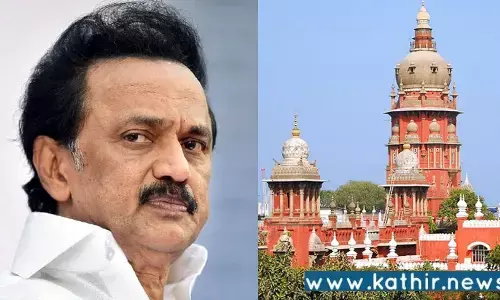 18 கிரிமினல் வழக்கில் இருந்து தானே விடுவித்துக்கொண்ட முதலமைச்சர் ஸ்டாலின்!