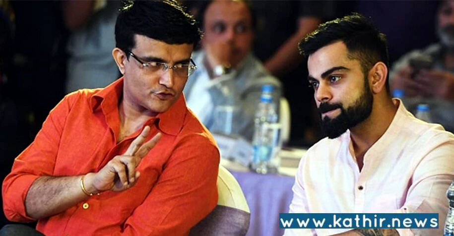 கோலிக்கு அனுப்பிய நோட்டீஸ் உண்மையா: கங்குலி விளக்கம்!