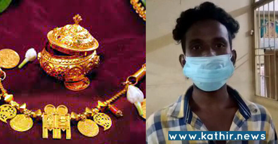 பணிமுடித்து வீட்டுக்கு சென்ற பெண் போலீசின் தாலிச் செயினை பறித்த வாலிபர் கைது!