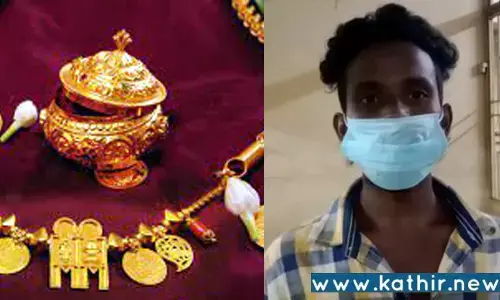 பணிமுடித்து வீட்டுக்கு சென்ற பெண் போலீசின் தாலிச் செயினை பறித்த வாலிபர் கைது!