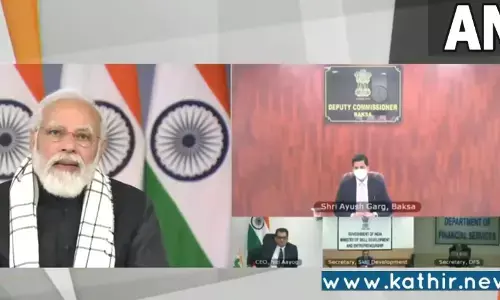 பின்தங்கியுள்ள மாவட்டங்களை முன்னேற்ற பிரதமர் மோடி அதிரடி!