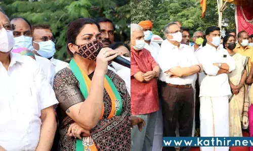 மதமாற்றத்தால் மாணவி தற்கொலை: நீதி கேட்டு சென்னையில் பா.ஜ.க.வினர் ஆர்ப்பாட்டம்!