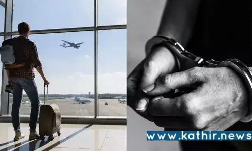 சமூக வலைத்தளங்களில் தவறான பதிவு: சிறையில்  அடைக்கப்பட்ட NRI!