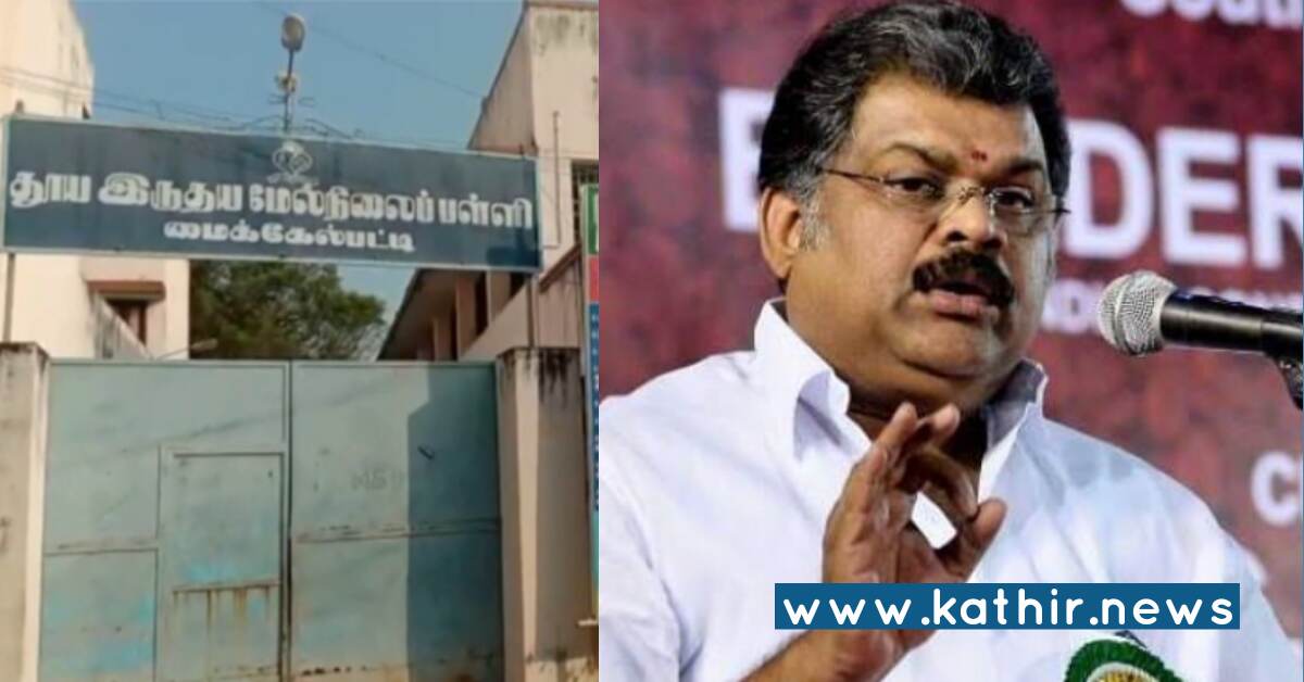 மதமாற்ற கொடுமையால் சிறுமி இறந்த கொடுமை இனியும் நிகழாமல் குற்றவாளிகளுக்கு தண்டனை வேண்டும் - ஜி.கே.வாசன் எம்.பி