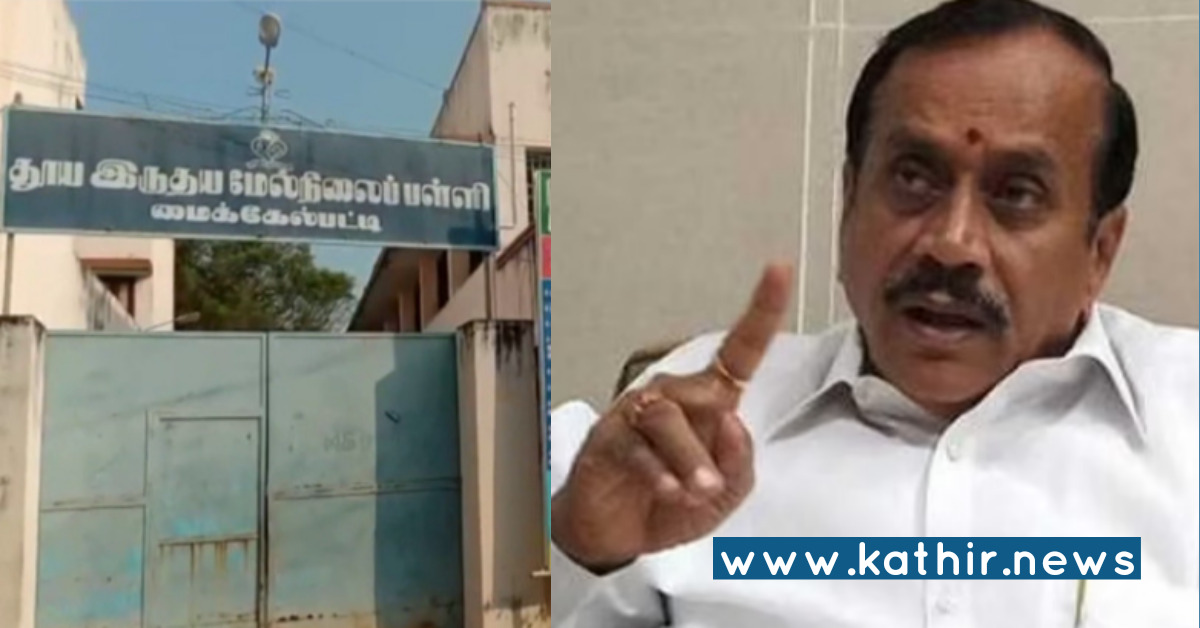 மதமாற்ற கொடுமையால் மாணவி தற்கொலை விவகாரத்தை சி.பி.ஐ விசாரிக்க வேண்டும் - ஹெச்.ராஜா அதிரடி