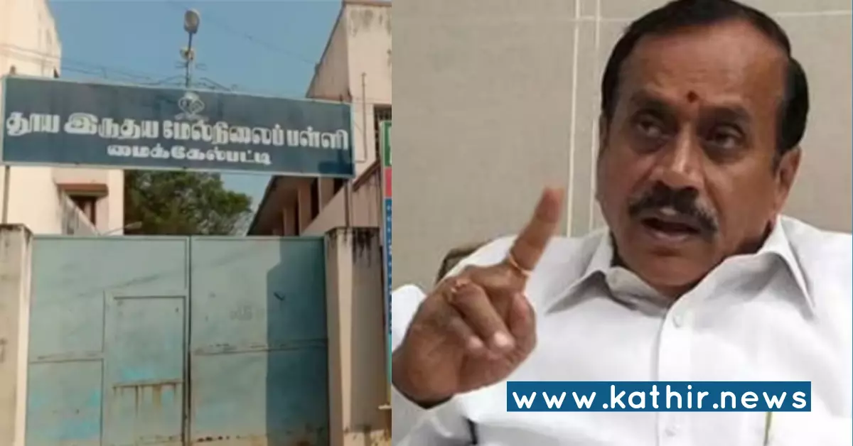 மதமாற்ற கொடுமையால் மாணவி தற்கொலை விவகாரத்தை சி.பி.ஐ விசாரிக்க வேண்டும் - ஹெச்.ராஜா அதிரடி