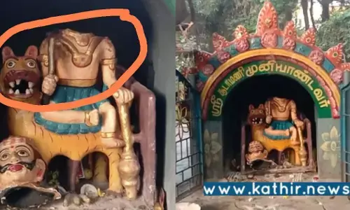 தஞ்சை: எல்லைச்சாமி சிலையின் தலை துண்டிப்பு! தி.மு.க ஆட்சியில் தொடரும் அட்டூழியம்!