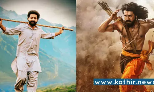 மீண்டும் ஆர்.ஆர்.ஆர் வெளியீட்டு தேதி அறிவிப்பு