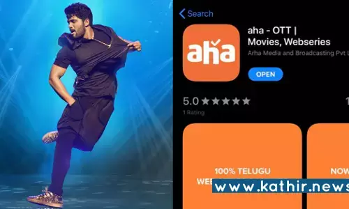 தமிழில் தன் ஓ.டி.டி தளத்தை கொண்டுவரும் அல்லு அர்ஜுன்