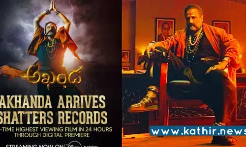 பாலகிருஷ்ணாவின் அகான்டா ஓ.டி.டியில் படைத்த மாபெரும் சாதனை