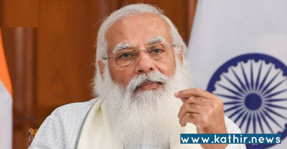 பேரூராட்சி அலுவலகத்தில் பிரதமர் மோடி புகைப்படம் வைத்த பா.ஜ.க. நிர்வாகி கைது!