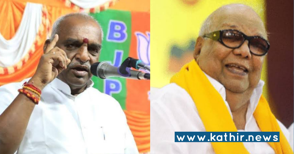 கருணாநிதியை மஞ்ச துண்டு இல்லாம அடையாளப்படுத்தினா விடுவார்களா? ஏன் வள்ளுவர், பாரதியாரை மாற்ற வேண்டும்? - பொன்.ராதாகிருஷ்ணன் சுளீர்