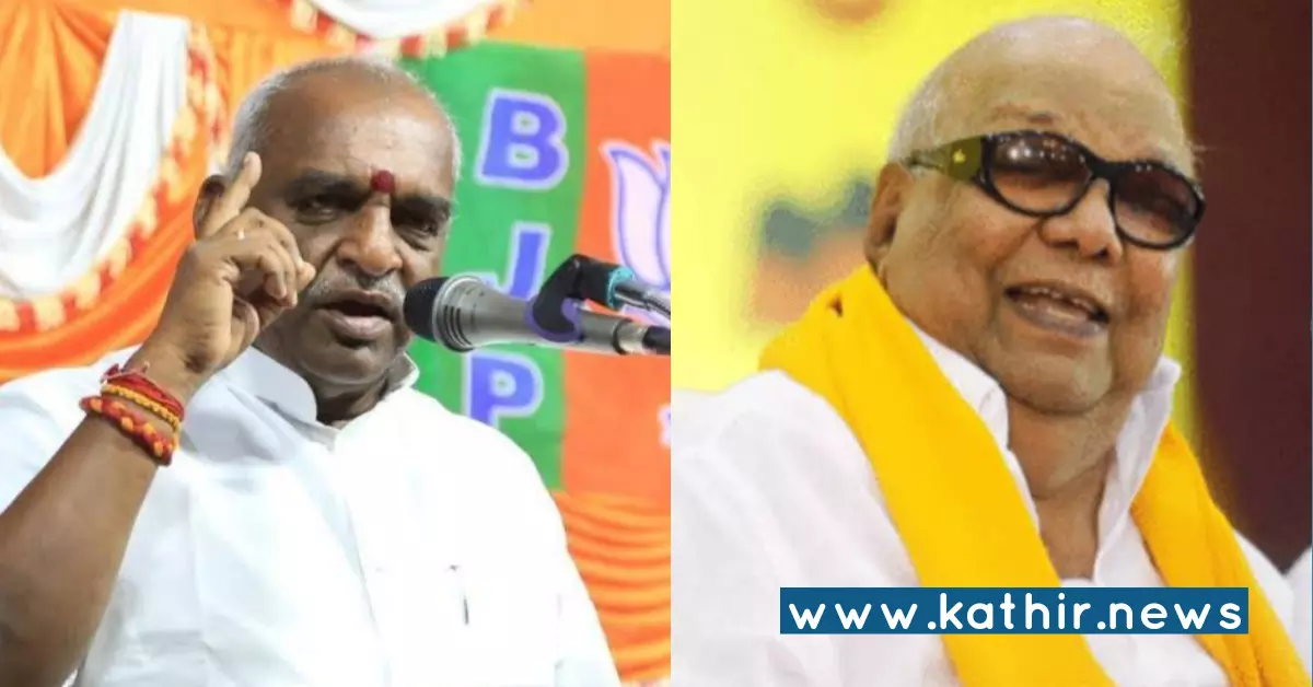 கருணாநிதியை மஞ்ச துண்டு இல்லாம அடையாளப்படுத்தினா விடுவார்களா? ஏன் வள்ளுவர், பாரதியாரை மாற்ற வேண்டும்? - பொன்.ராதாகிருஷ்ணன் சுளீர்